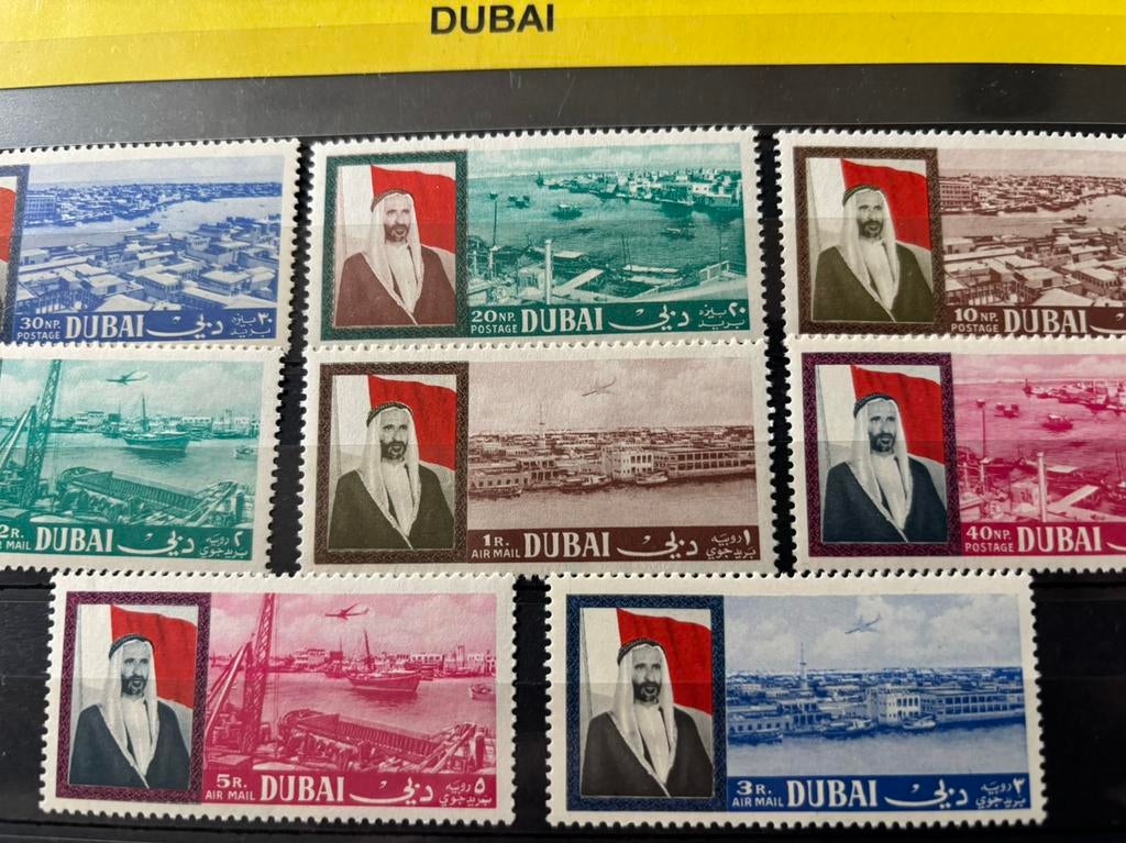 Schepen, Dubai 1964, Postzegels en Munten, Ophalen of Verzenden, Postfris, Overige thema's
