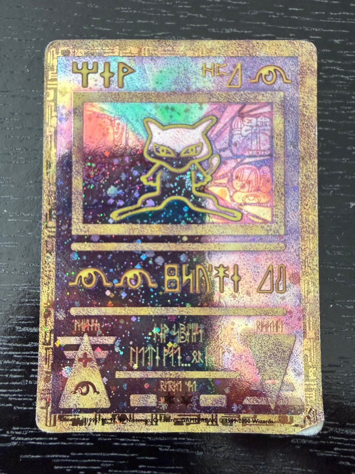 Mewtwo Ancient Mew Pokémon kaart, Ophalen, Gebruikt, Losse kaart, Foil