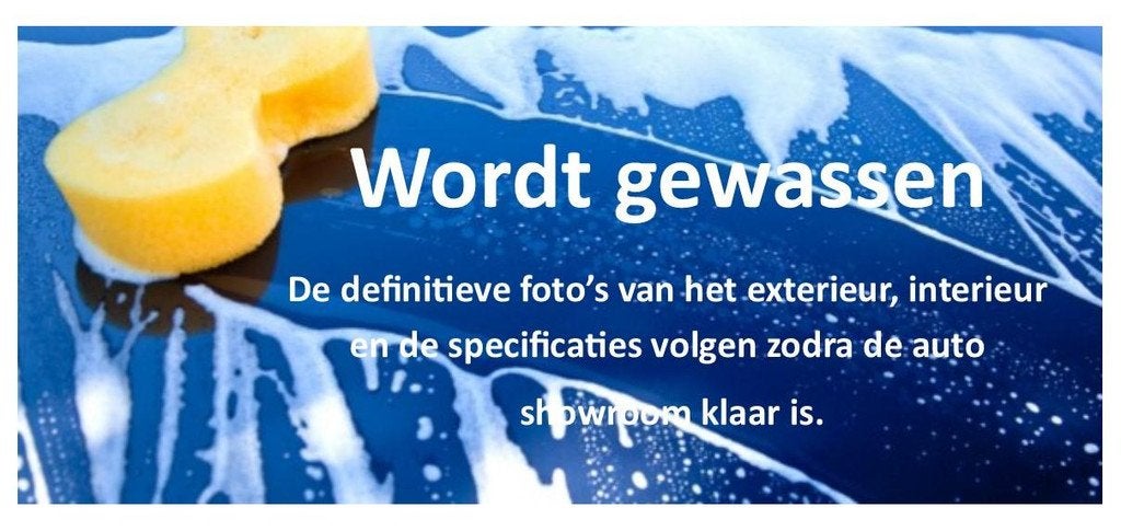 Nissan Micra Bose Personal Edition *t/m 10de bouwjaar garant, Auto's, Nissan, Voorwielaandrijving, 898 cc, Stof, 525 kg