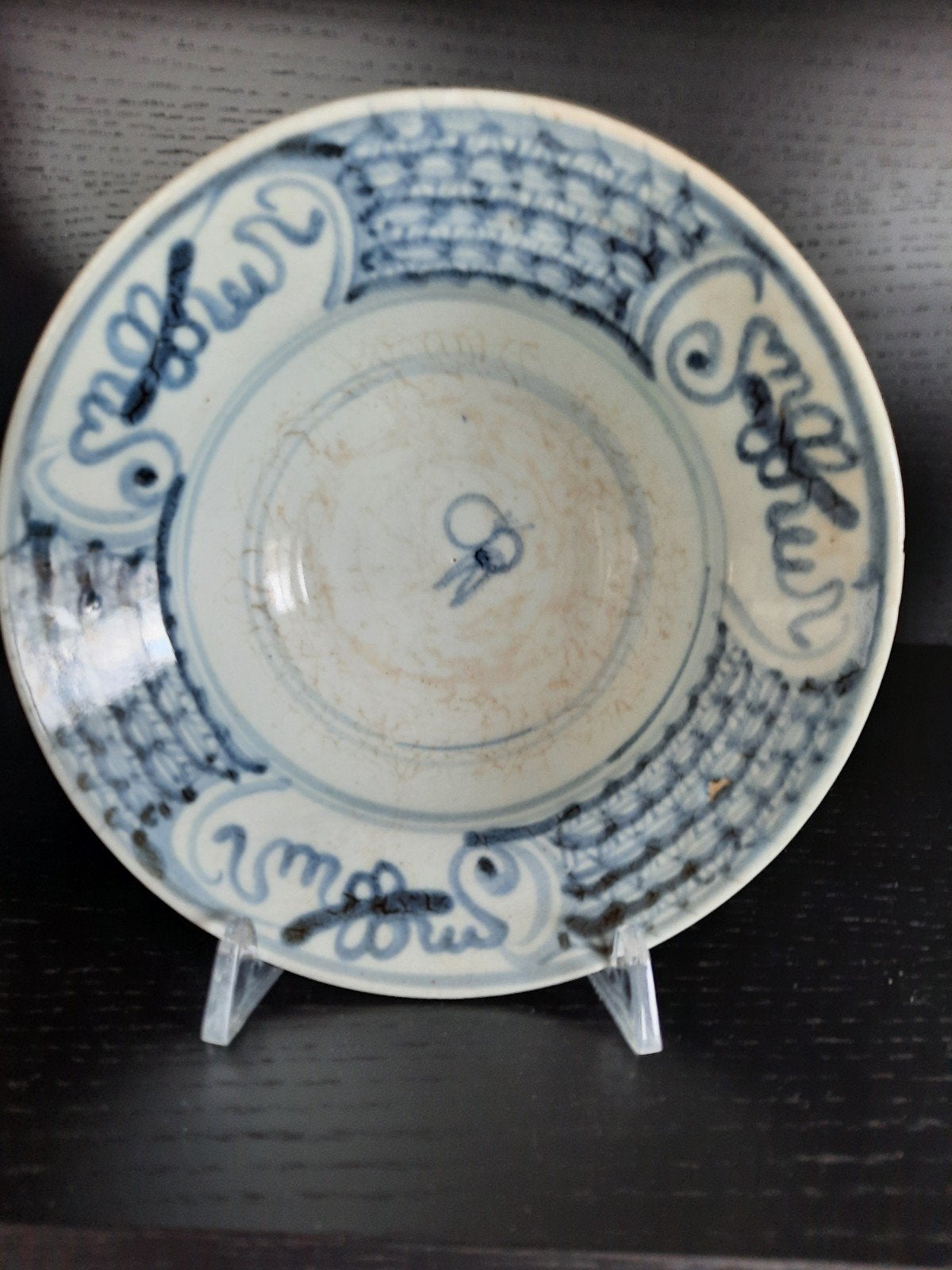 Antieke Chinese kom - Blauw en wit porselein, Ophalen of Verzenden