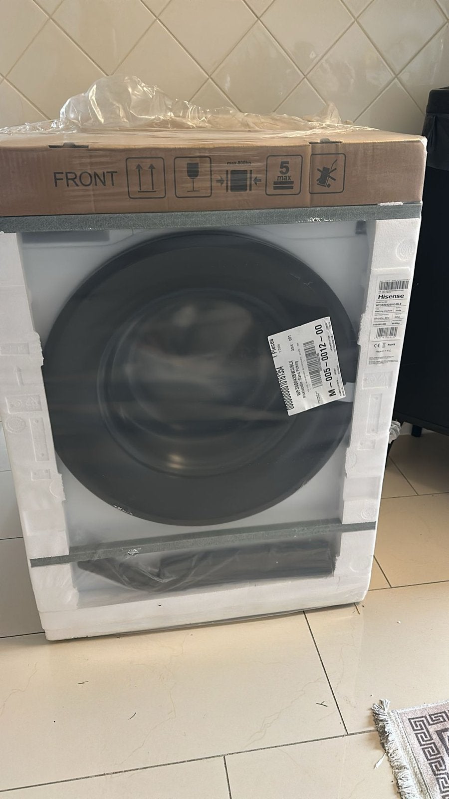 Nieuwe Hisense Wasmachine - 8kg, 1400 toeren, Energie A, 1200 tot 1600 toeren, 8 tot 10 kg, Nieuw, Ophalen of Verzenden