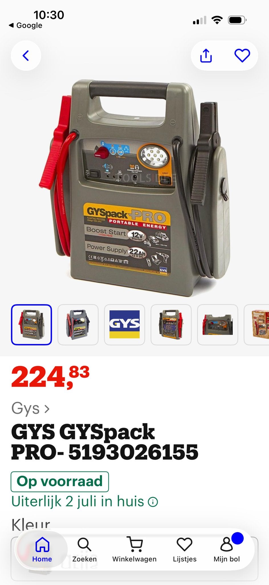 GYS GYSpack PRO-5193026155 Startbooster Z.G.A.N., Ophalen, Zo goed als nieuw