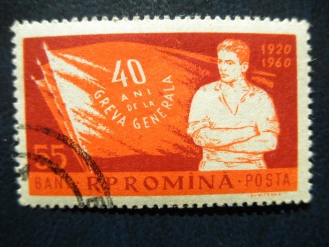 Postzegels Roemenië 1960 staking - cat.w € 0,50., Ophalen of Verzenden, Overige landen, Gestempeld