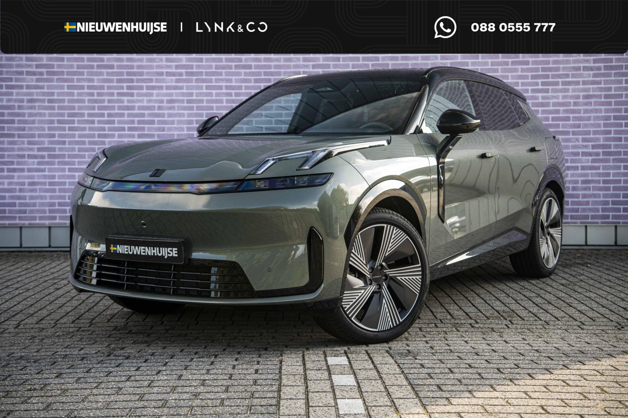 Lynk & Co 08 1.5 More | Elektrische massage- & ventilatiesto