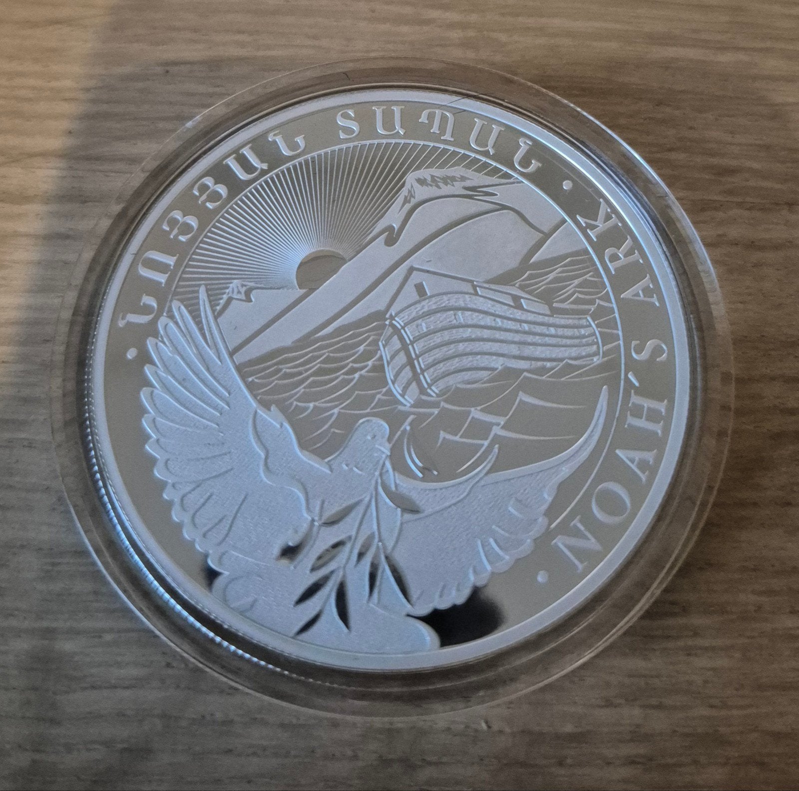 5 oz zilver Noah's Ark Armenia 2026, Postzegels en Munten, Edelmetalen en Baren, Ophalen of Verzenden, Zilver