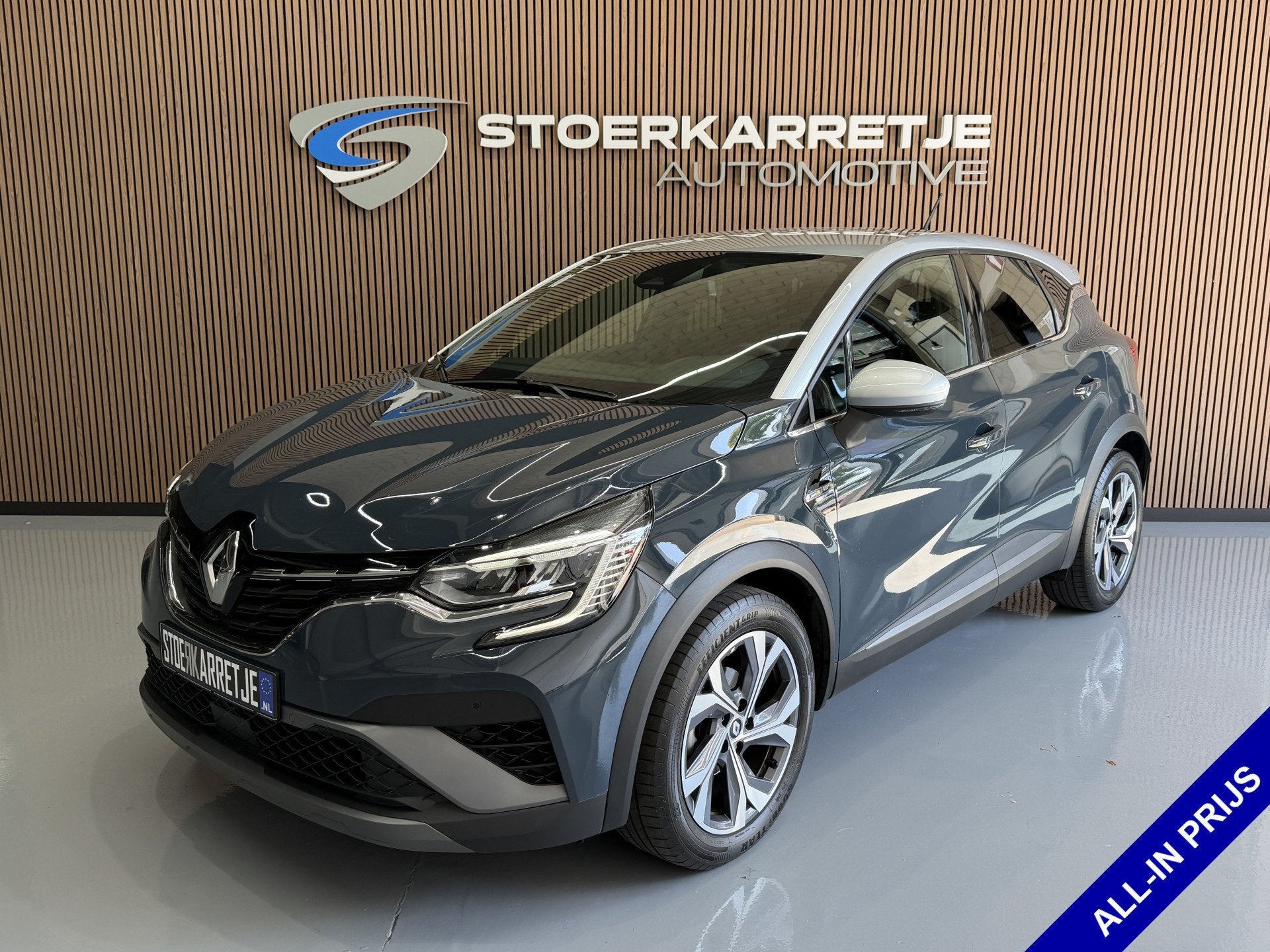 Renault Captur 1.3 TCe 140 R.S. Line | Stoel, Stuur & Voorru, Dealer onderhouden, Gebruikt, 4 cilinders, Leder en Stof