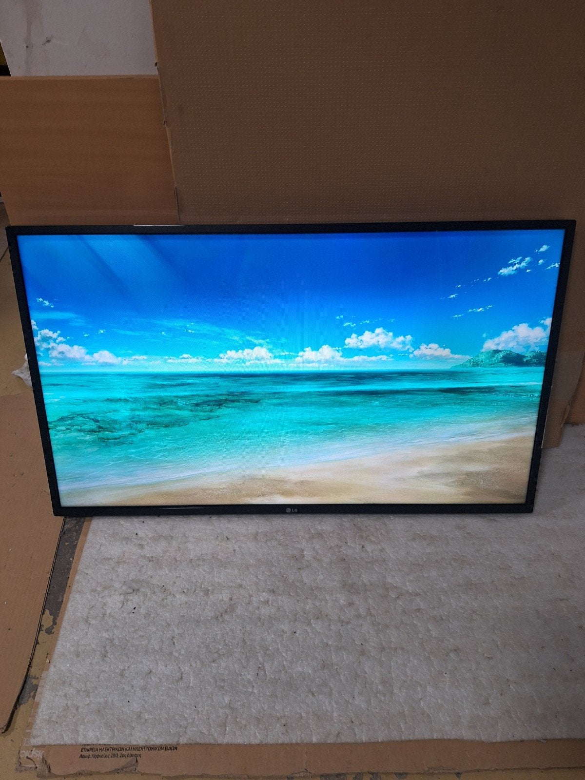 Presentatiescherm digital signage uitzoeken € 100,- per stuk, Ophalen