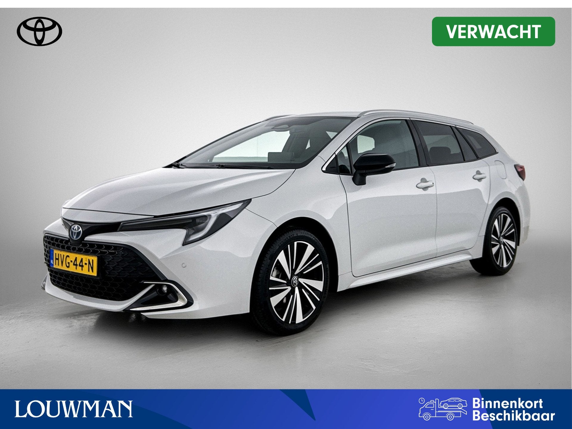 Toyota Corolla Touring Sports Hybrid 140 Dynamic | Parkeerse, Auto's, 12 maanden, 450 kg, Gebruikt, 4 cilinders