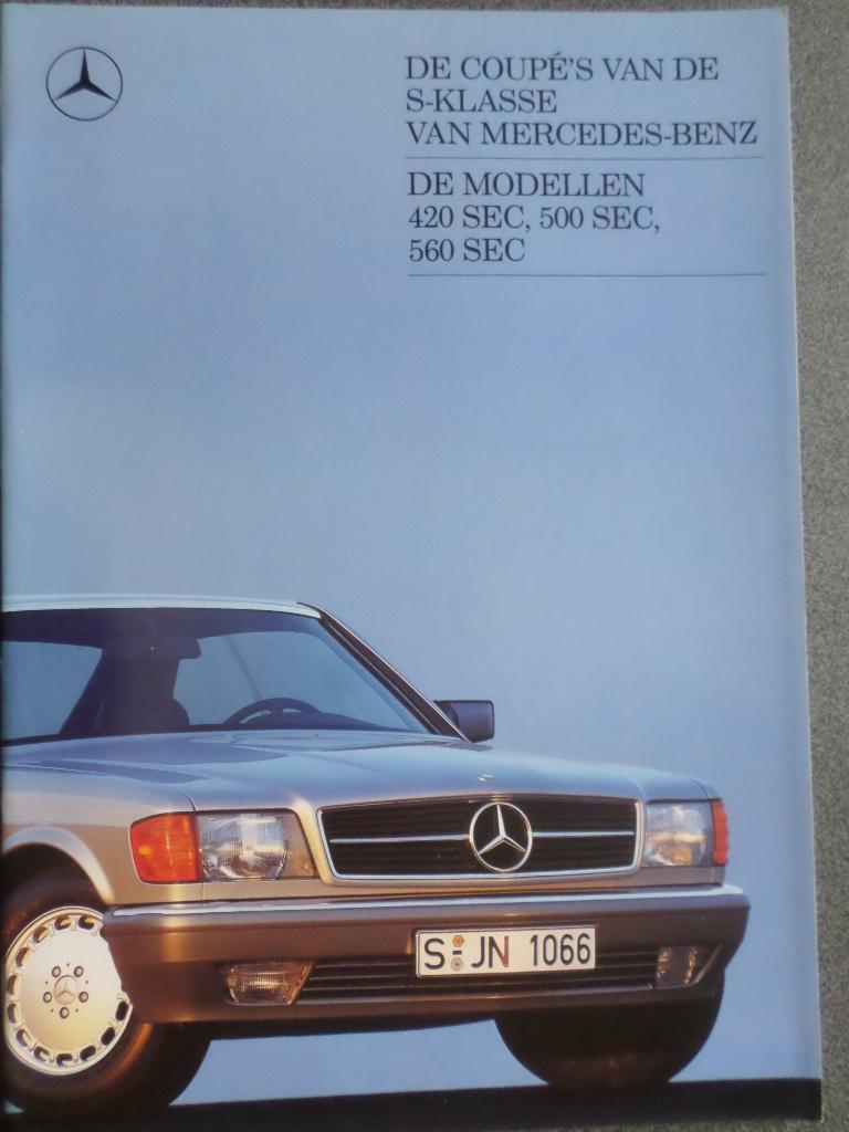 Mercedes 420 & 500 & 560 SEC 0188 Brochure, Boeken, Ophalen of Verzenden, Zo goed als nieuw, Mercedes