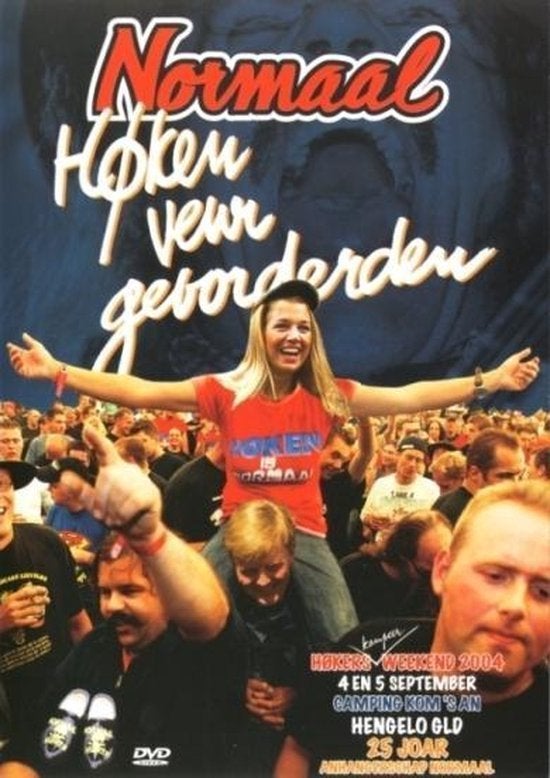 Normaal – Høken Veur Gevorderden DVD Nieuw In Folie, Cd's en Dvd's, Dvd's | Muziek en Concerten, Alle leeftijden, Ophalen of Verzenden