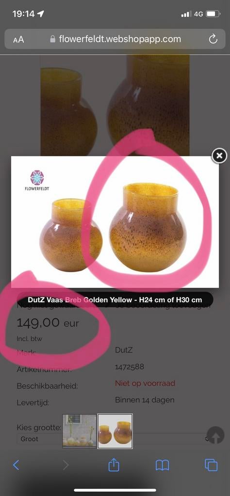 €149 nieuw! DutZ Collection XL vaas BREB GOLDEN YELLOW, Overige kleuren, Nieuw, Ophalen of Verzenden, Glas