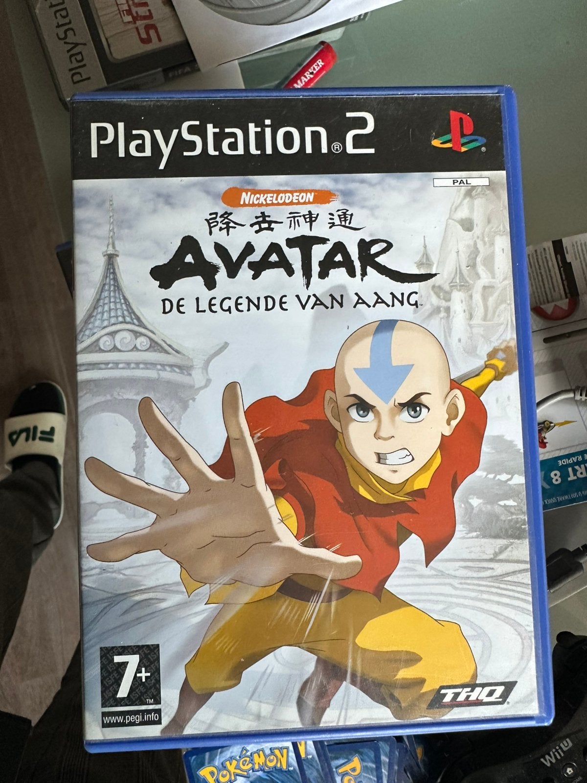 Avatar, Avontuur en Actie, 2 spelers, Ophalen of Verzenden, Zo goed als nieuw