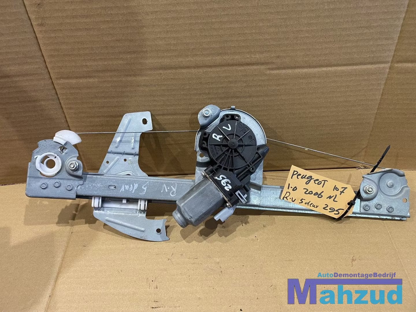 PEUGEOT 107 C1 Rechts voor raam mechaniek elektr 2005-2014, Auto-onderdelen, Ruiten en Toebehoren, Taurusavenue 1
2132 LS  Hoofddorp, NL