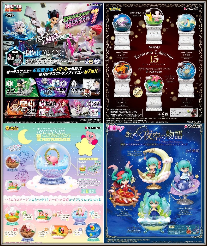 [Pre-order] Re-Ment ReMent Capsule Gachapon Miniature Toy, Verzamelen, Verzenden, Nieuw