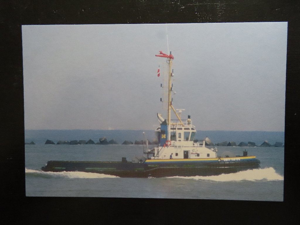 ansichtkaart sleepboot "Ile Ife" Smit & co, Verzamelen, Ophalen of Verzenden, Gebruikt, Motorboot, Kaart, Foto of Prent