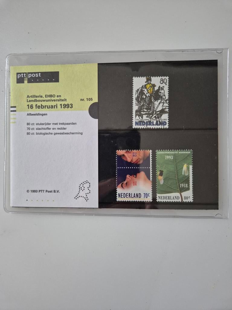 PTT Post Postzegelvel 1993 - Artillerie, EHBO, Landbouw, Ophalen, Na 1940, Postfris