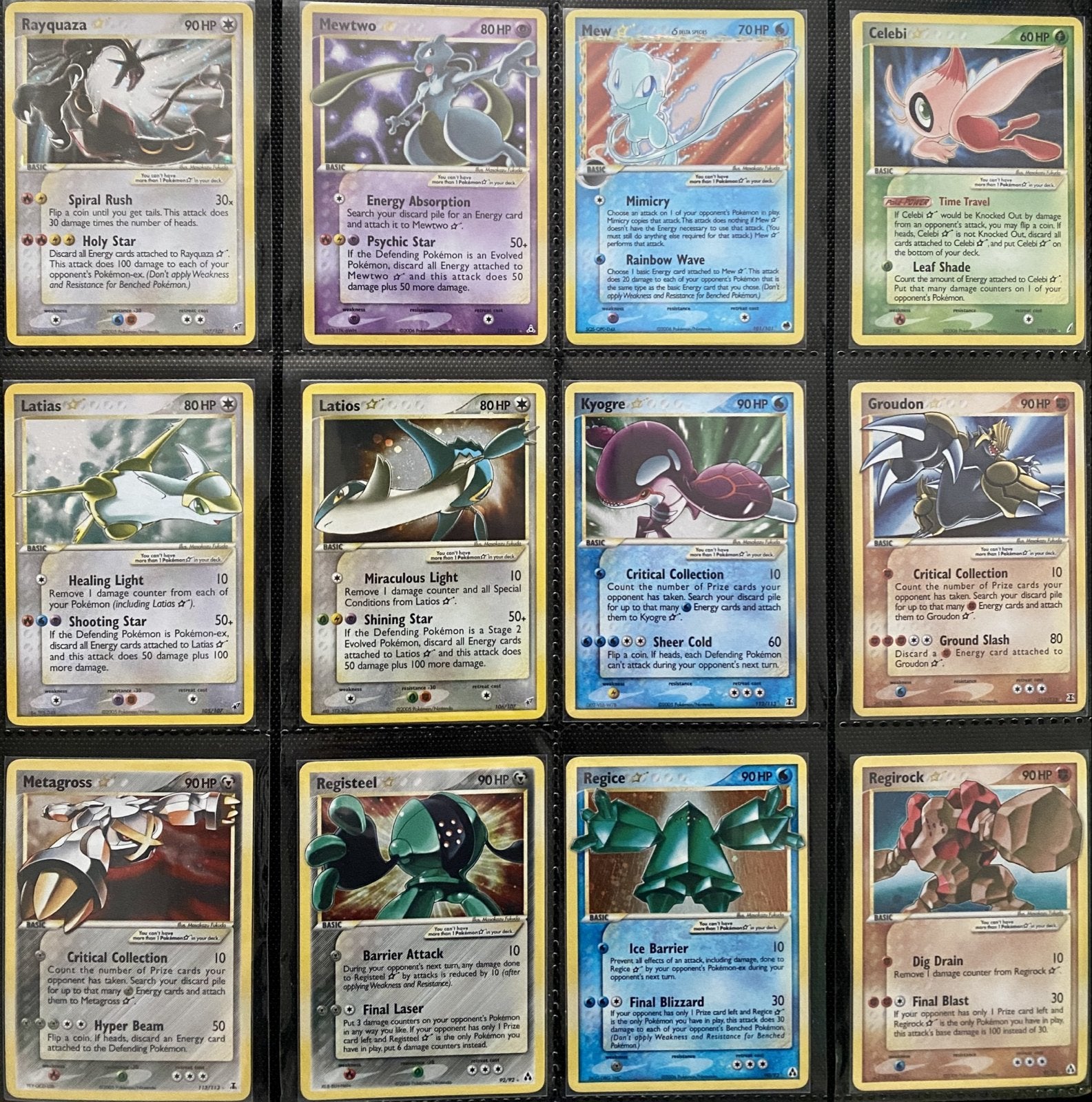 Gezocht: Pokémon Gold Star kaarten (Mint / Near Mint), Hobby en Vrije tijd, Verzamelkaartspellen | Pokémon, Zo goed als nieuw