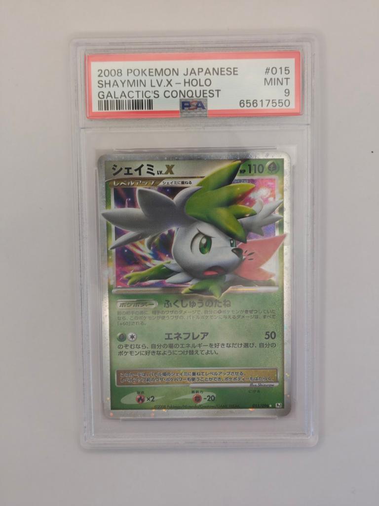 2008 Pokémon Japanse Shaymin LV.X Holo PSA 9 Mint, Ophalen of Verzenden, Zo goed als nieuw, Losse kaart, Foil