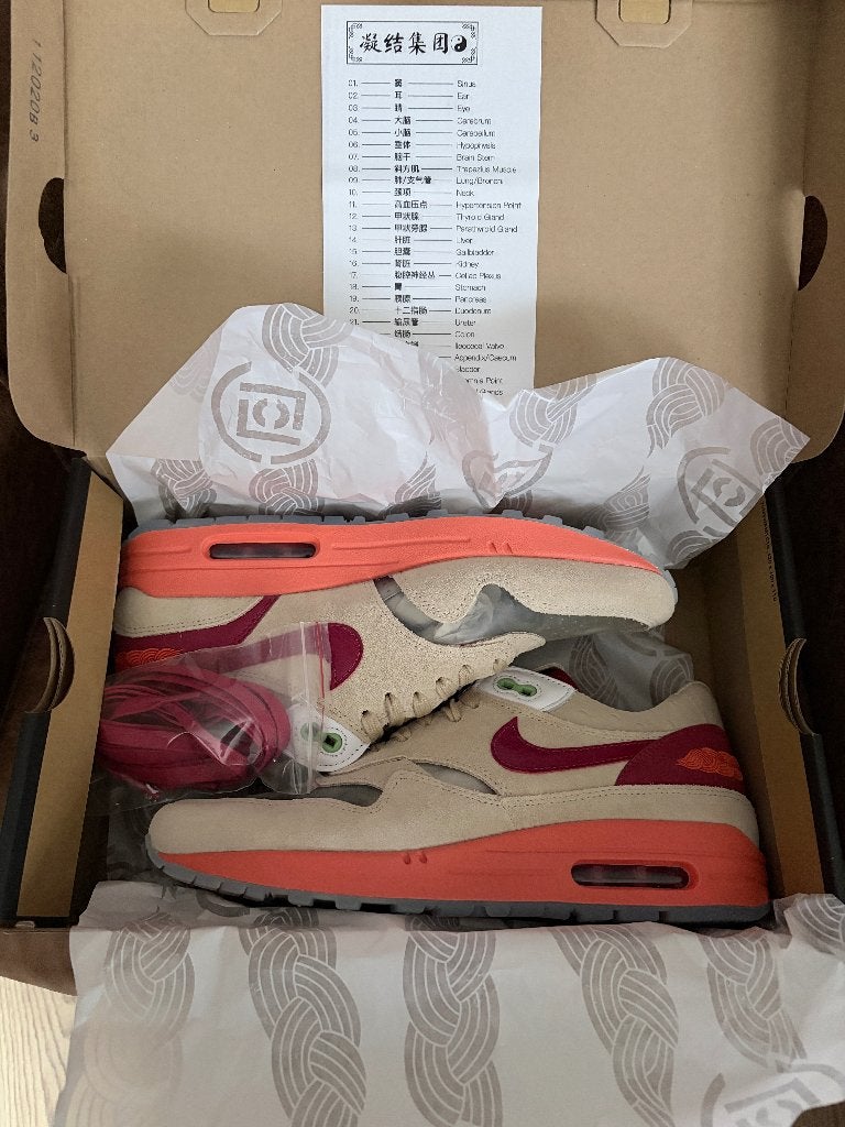 Nike Air Max 1 Clot mt 42,5., Overige kleuren, Nike, Nieuw, Ophalen of Verzenden