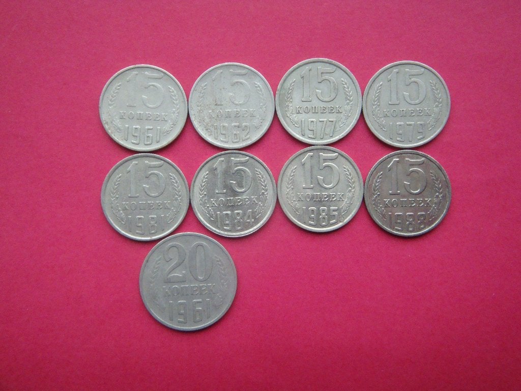 Rusland U.S.S.R. setje munten 15 en 20 Kopek 1961 / 1988., Verzenden, Rusland, Setje