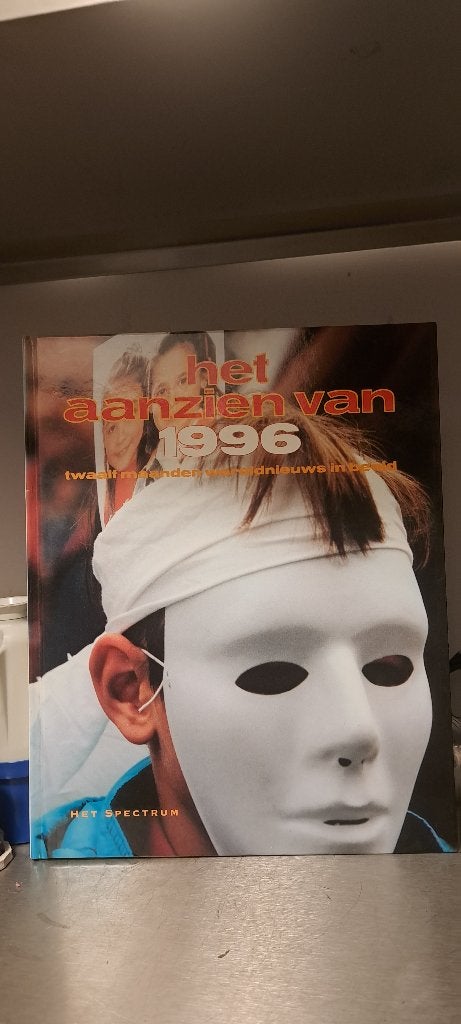 Het aanzien van 1996 (Z247-113), Ophalen of Verzenden, Zo goed als nieuw, Overige gebieden
