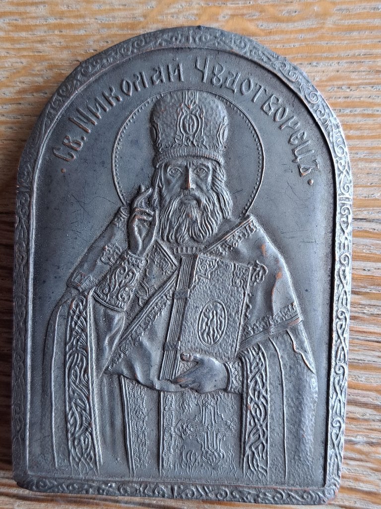 Sinterklaas icoon, Antiek en Kunst, Verzenden