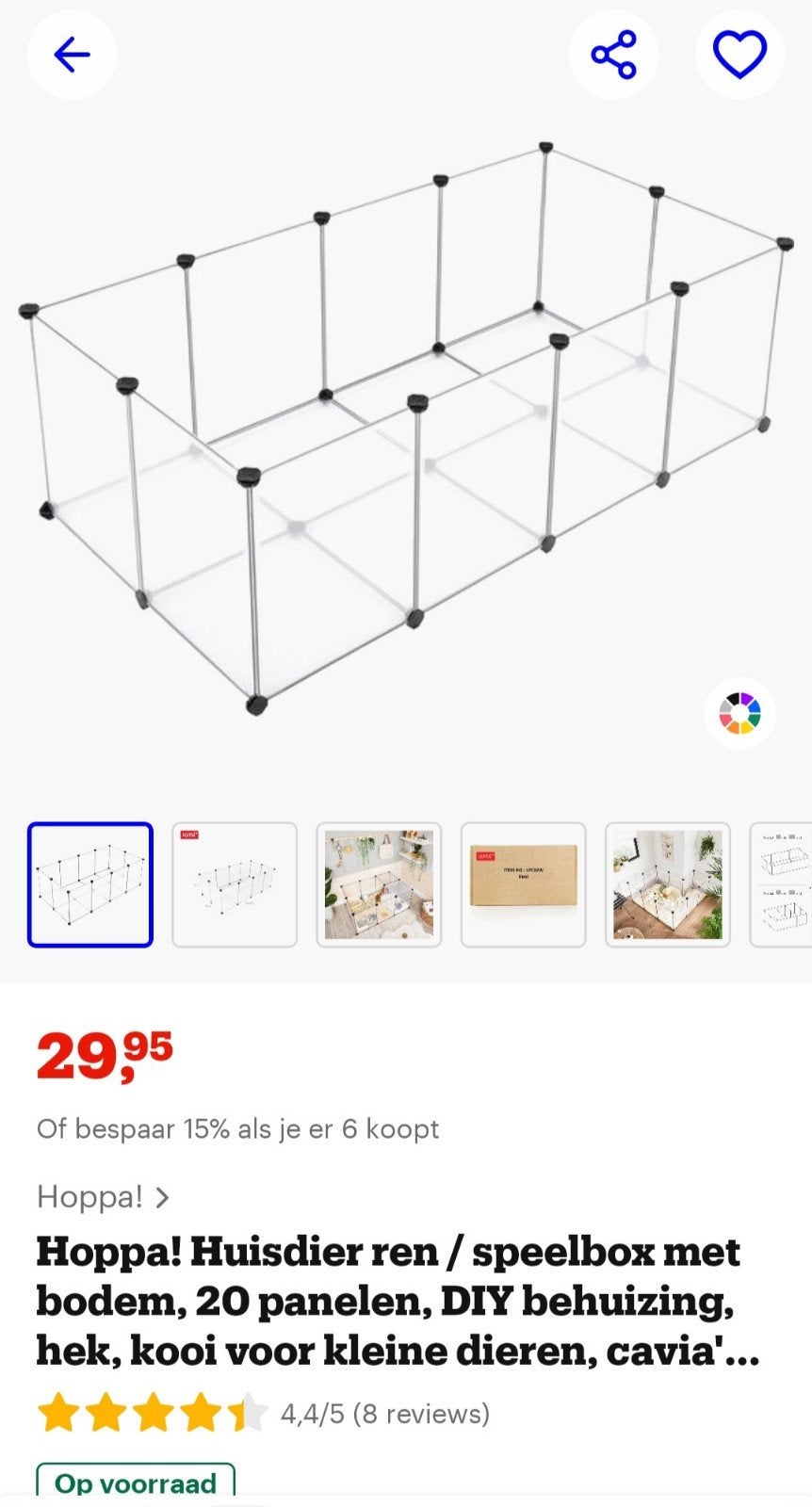 Gezocht! Kitten bench, Ophalen of Verzenden, Overige typen