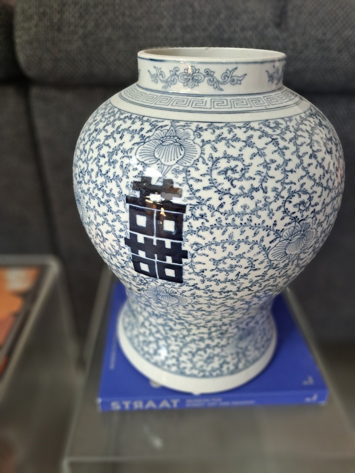 CHINESE PORSELEINEN VAAS, CHINEES PORSELEIN, XXL VAAS, Huis en Inrichting, Woonaccessoires | Zuilen en Pilaren, Ophalen