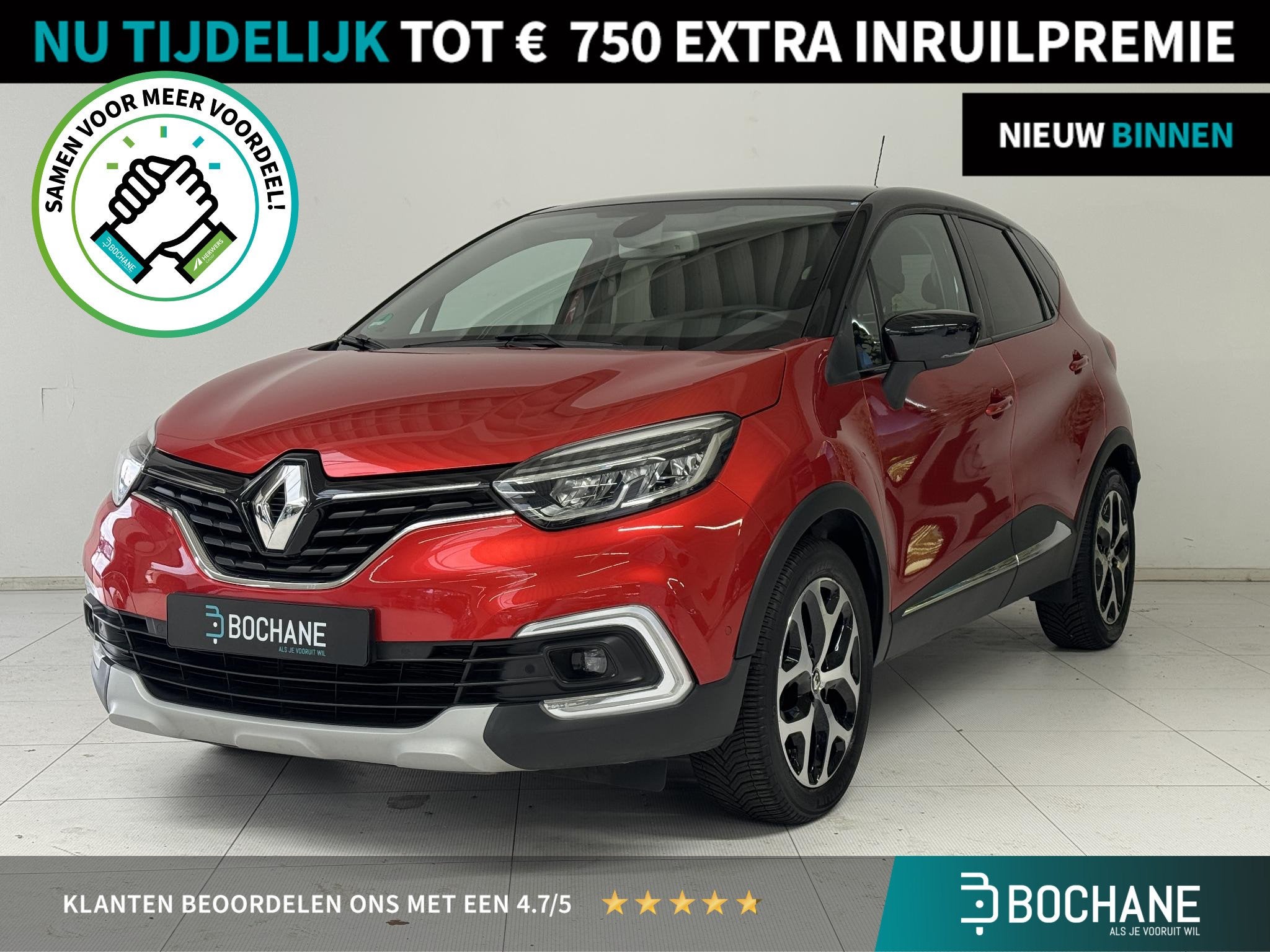 Renault Captur 1.3 TCe Intens | Automaat | Panoramadak | Nav, Auto's, Stof, Gebruikt, 4 cilinders, 1330 cc