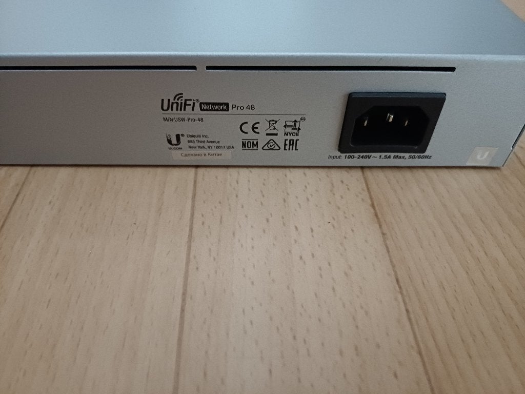 Ubiquiti Unifi 48 poorts PRO - Switch USW-PRO-48 NON POE., Computers en Software, Ophalen of Verzenden, Gebruikt