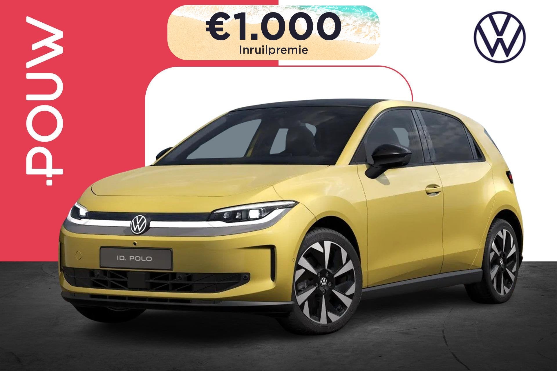 Volkswagen ID. Polo Style First Edition 211pk 52 kWh | LMV 1