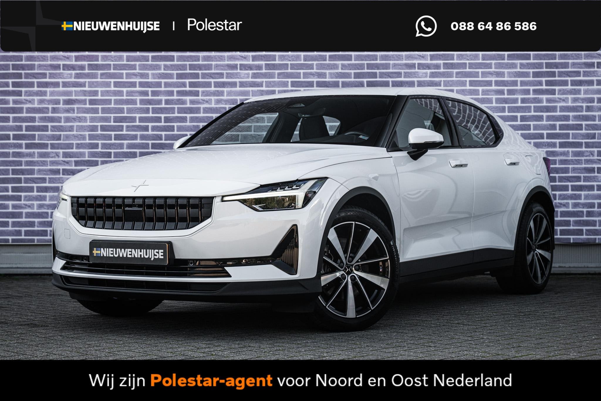 Polestar 2 Standard Range Single Motor 63kWh | Achteruitrijc, Auto's, Polestar 2, Gebruikt, Origineel Nederlands, 420 min