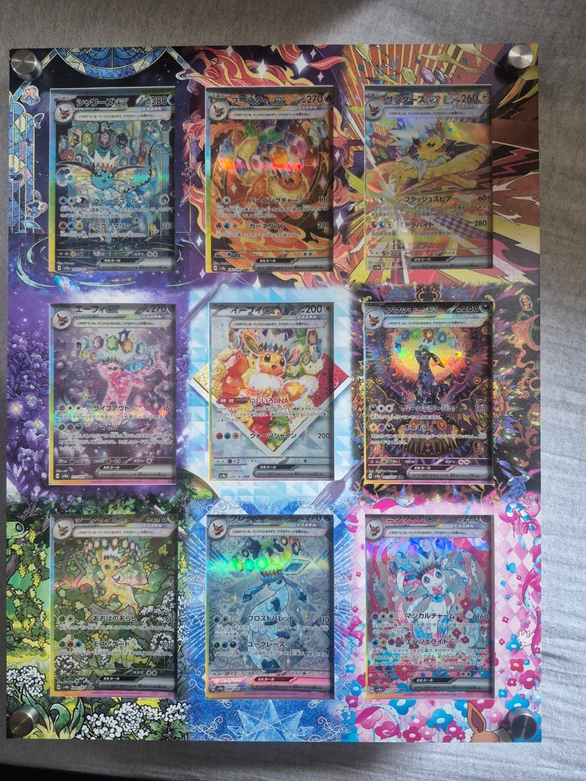 Display voor Prismatic/ terastal festival pokemon kaarten, Ophalen of Verzenden, Zo goed als nieuw, Meerdere kaarten, Foil