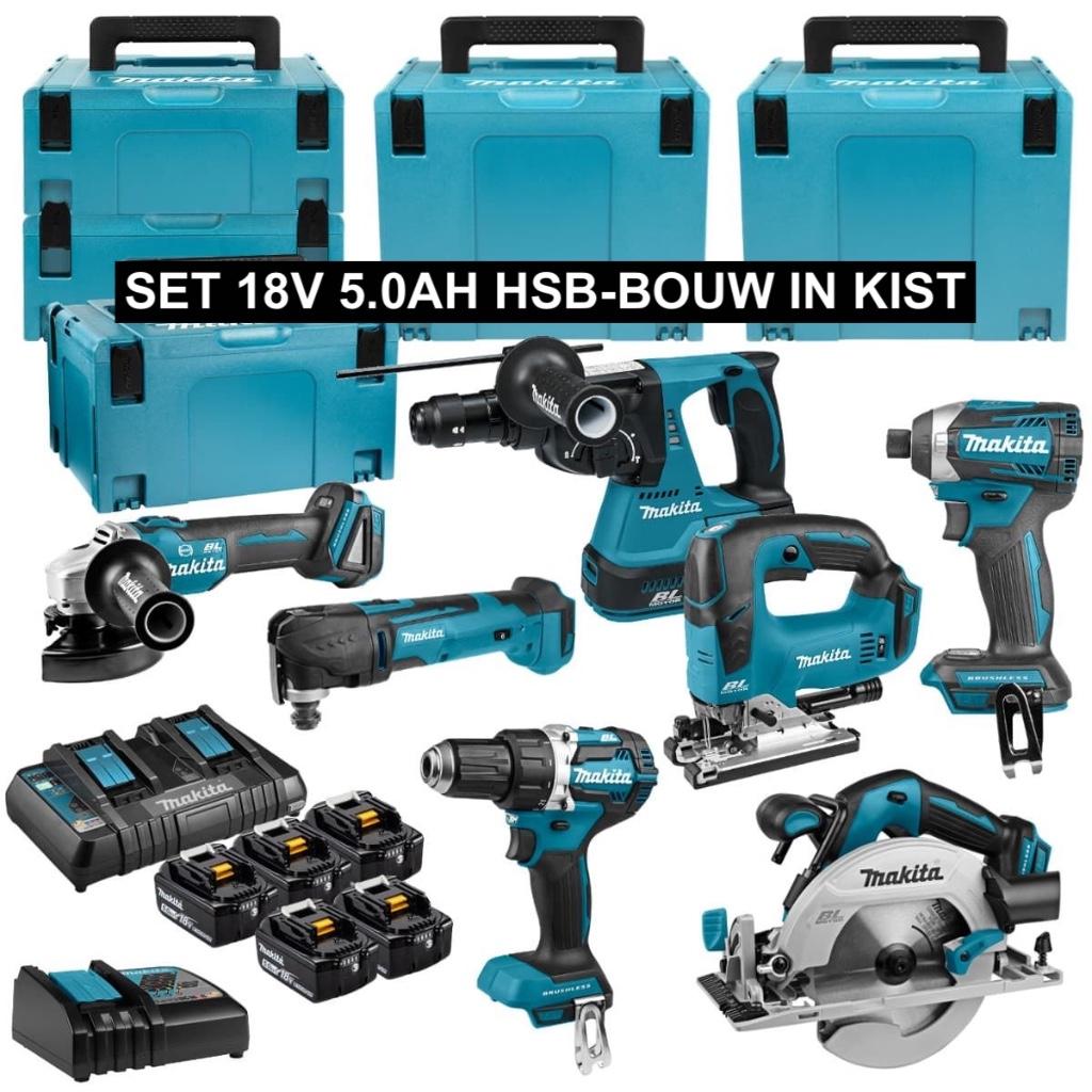 MAKITA 18V COMBISET op MAAT | SCHERP + PROFESSIONEEL ADVIES, Info@makita.nl, Makita, Overige typen, Nieuw