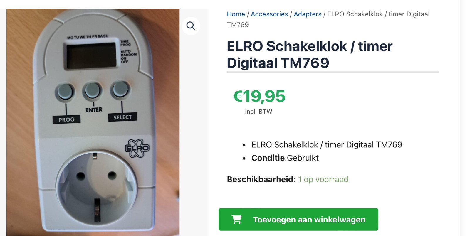 ELRO SCHAKELKLOK, TIMER, DIGITAAL, TM-769, Doe-het-zelf en Verbouw, Ophalen, Gebruikt, Overige typen