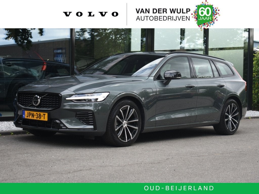 Volvo V60 T8 455Pk AWD Plus Dark | Climate | Trekhaak | 360, Auto's, Automaat, Lichtsensor, Gebruikt, 4 cilinders