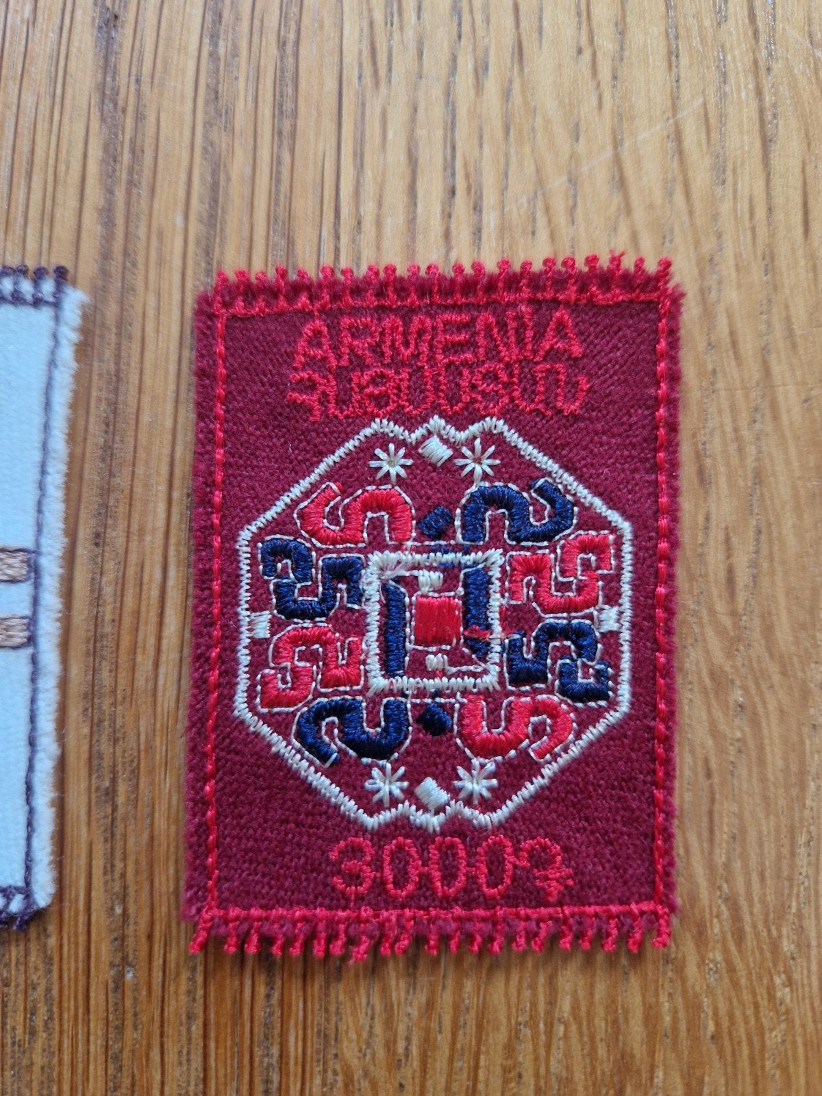 Armenië postzegel, Ophalen of Verzenden, Midden-Oosten