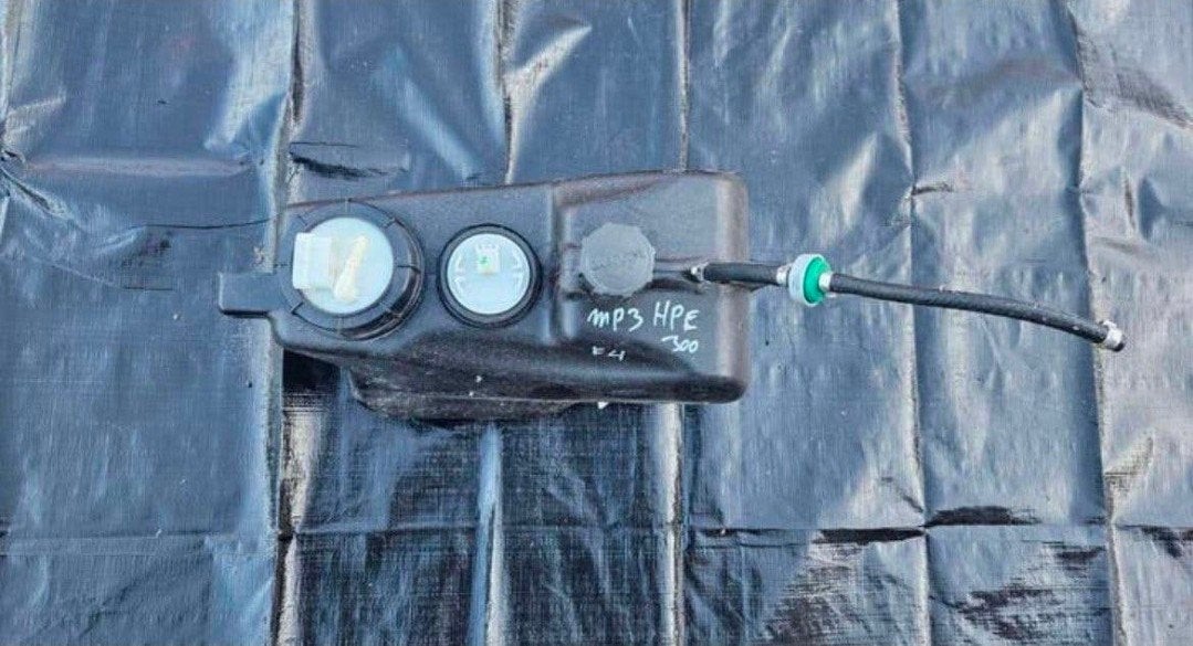 Benzine tank met pomp en sensor Piaggio mp3 hpee 300cc. €100, Ophalen of Verzenden