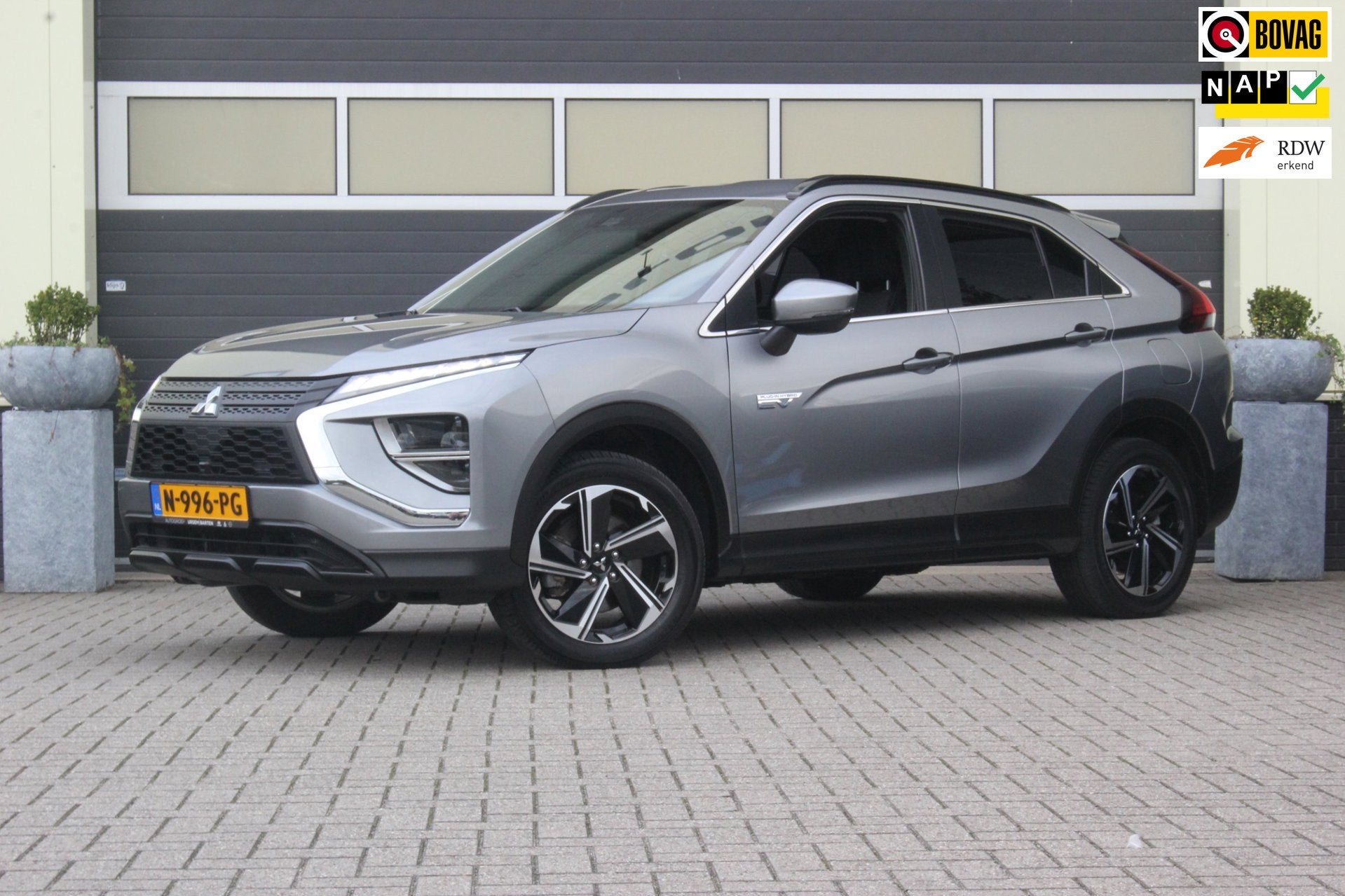 Mitsubishi Eclipse Cross 2.4 PHEV Intense | Trekhaak | Camer, Auto's, Automaat, 188 pk, Stof, Euro 6