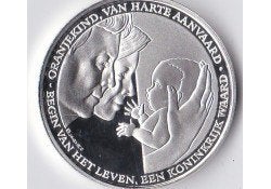 Geboorte van Prinses Catharina Amalia 7 dec 2003., Ophalen, Overige landen, Losse munt