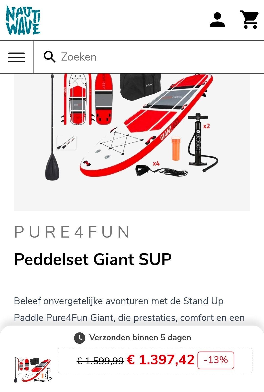 Nieuw in doos: Pure4Fun Giant Stand Up Paddle Board, Ophalen, Onbekend, Nieuw, Onbekend