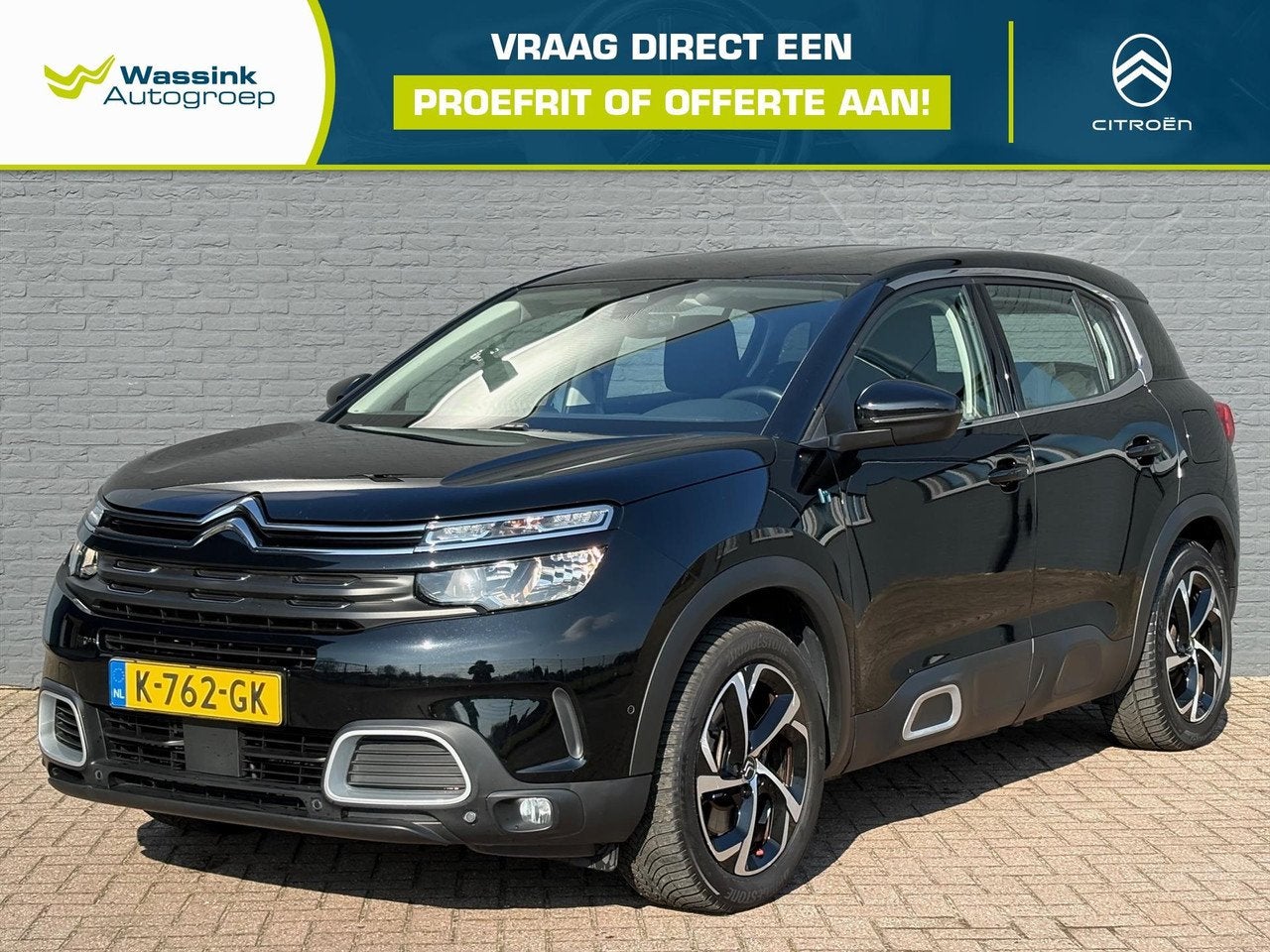 Citroën C5 Aircross 1.6 PHEV 225pk EAT8 Business | Dode hoe, 4 cilinders, 181 pk, C5 Aircross, Zwart