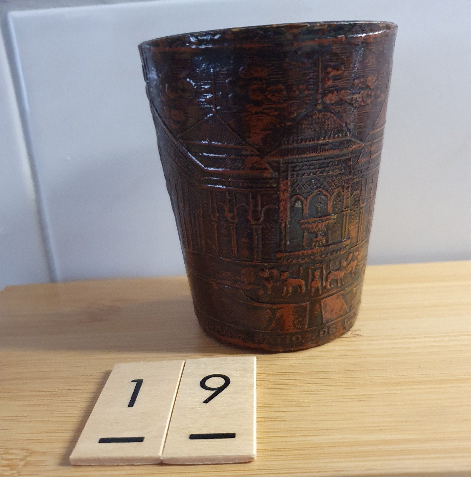 Dobbelbeker, 50er jaren,  leder reliëf, vintage,  retro, Ophalen of Verzenden