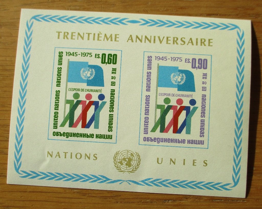 Verenigde Naties Genève, blokje 30 jaar VN, 1975, Verzenden, Overige landen, Postfris