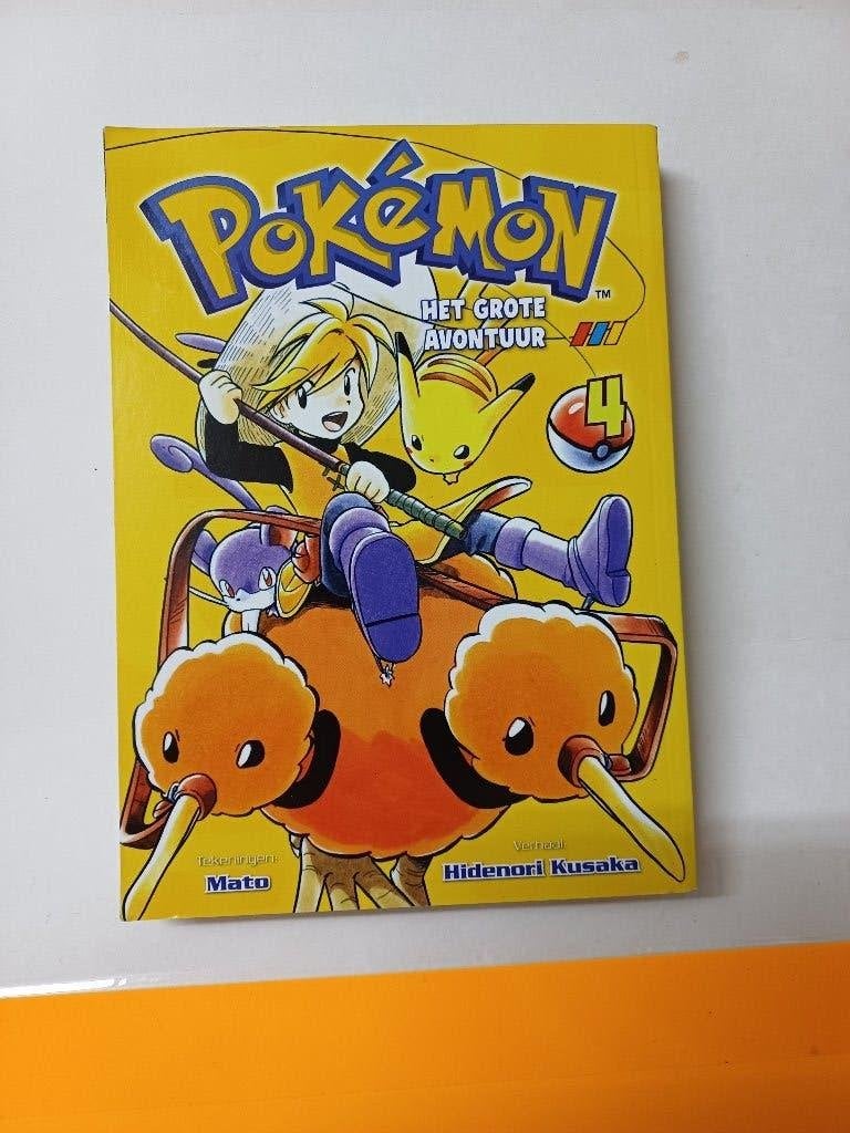 Comic / Manga - Pokemon Het grote Avontuur Deel 4 (.), Boeken, Eén comic, Ophalen of Verzenden, Gelezen, Japan (Manga)
