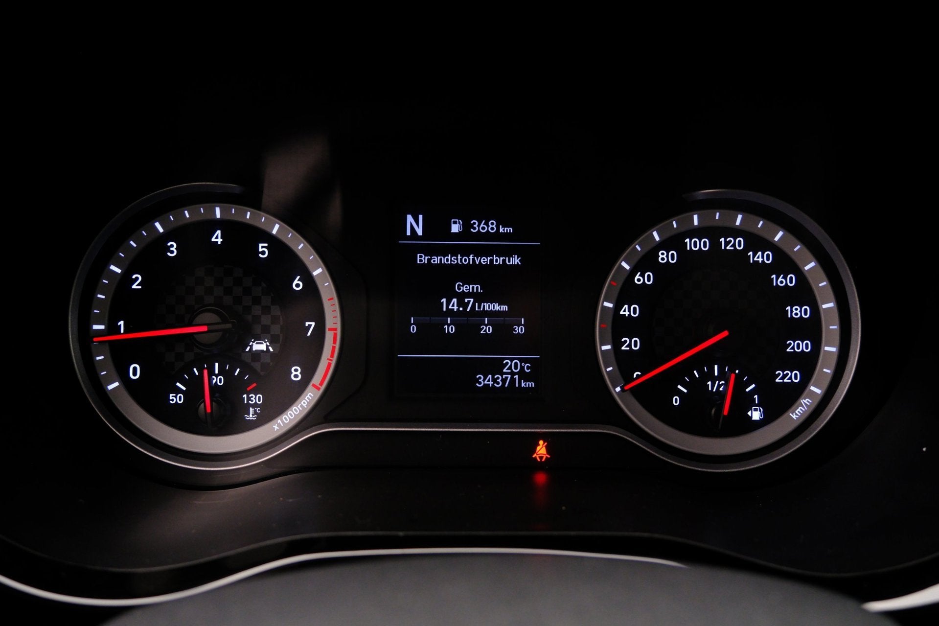 Foto 7 van Hyundai I10 1.0 Comfort Aut. 5-zits|Two-Tone|Airco|Trekhaak|