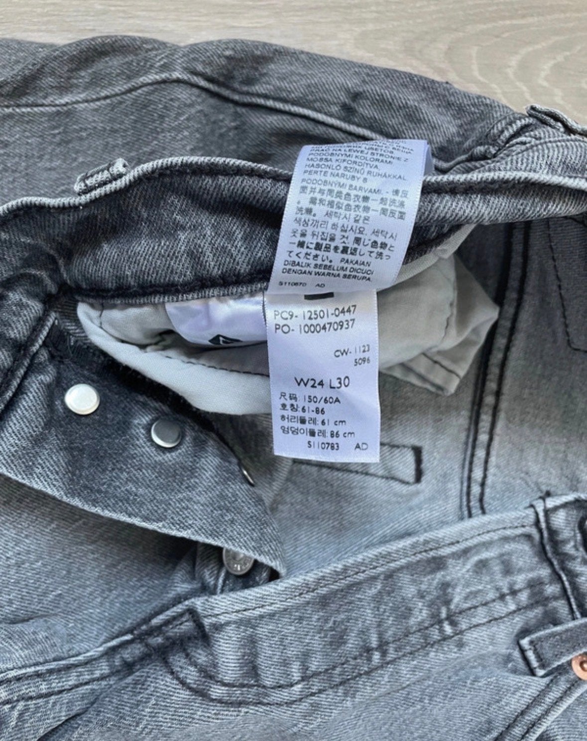Levi's 501 W24 L30 spijkerbroek - Zo goed als nieuw, Ophalen of Verzenden, Zo goed als nieuw, Grijs, W27 (confectie 34) of kleiner