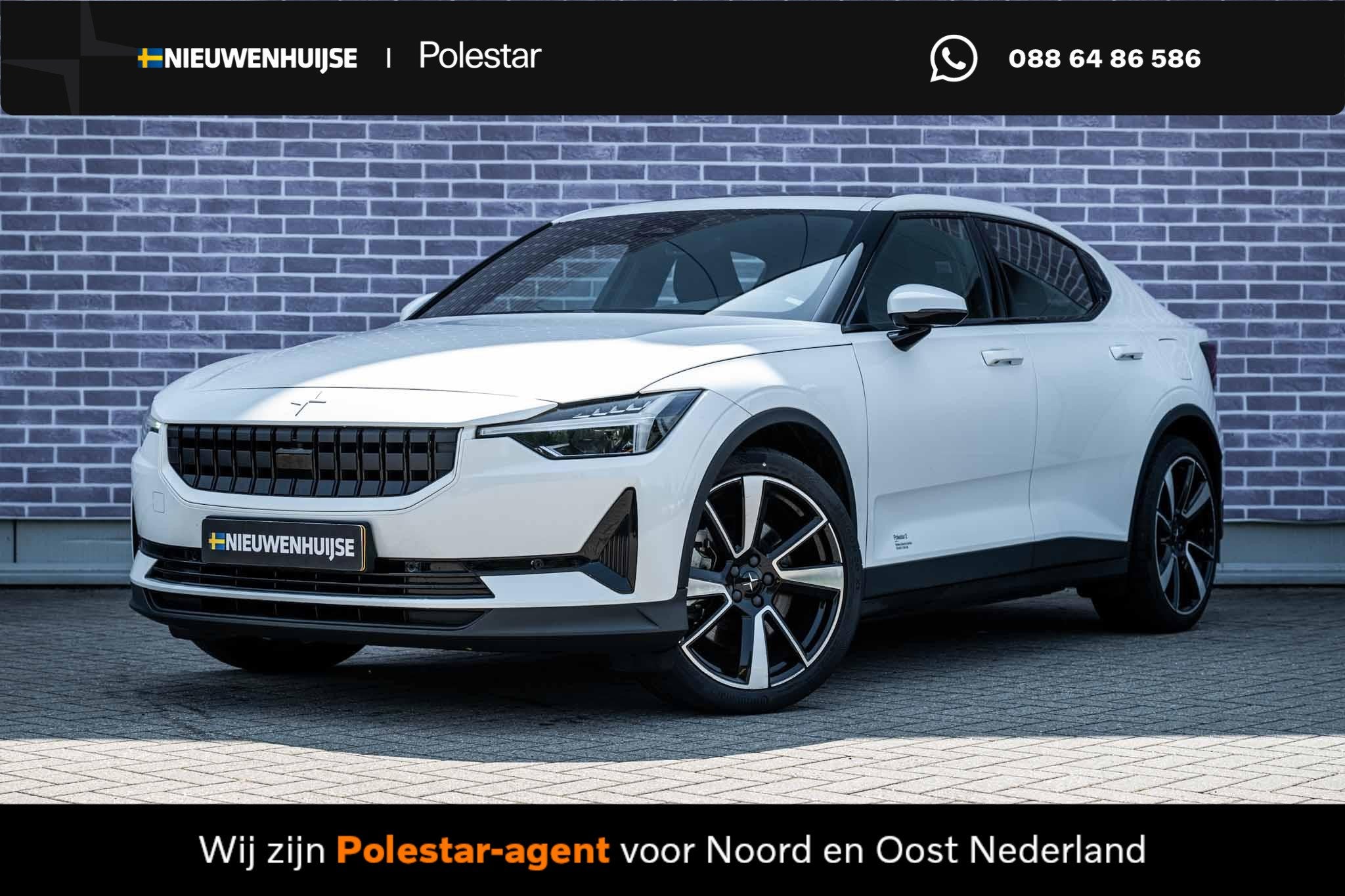 Polestar 2 Long Range Dual Motor 78 kWh | Plus Pack | Cruise