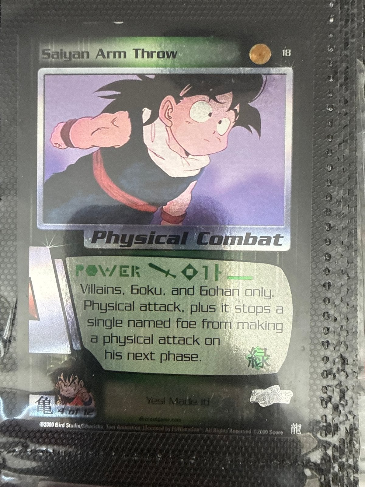 Dragon Ball Z TCG: Saiyan Arm Throw (Goku/Gohan), Ophalen of Verzenden, Gebruikt, Losse kaart, Foil