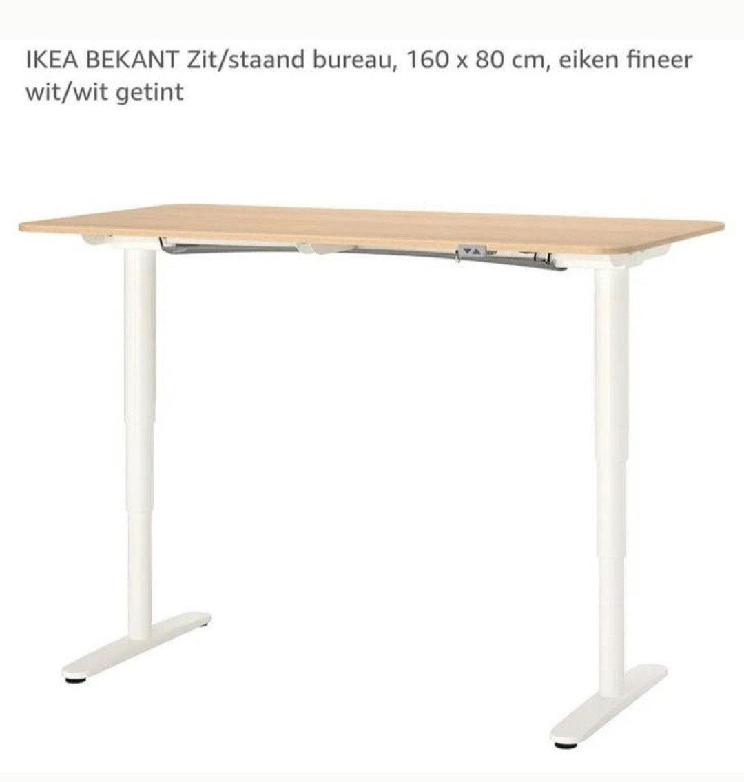 IKEA BEKANT zit-/stabureau, Huis en Inrichting, Bureaus, Zo goed als nieuw, Zit-sta bureau, IKEA, Modern, Spaanplaat of MDF, Beige